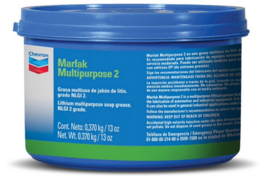 MARFAK MULTIPURPOSE 2