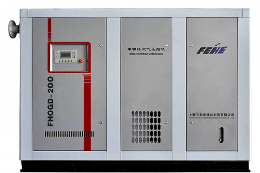 FEIHE COMPRESOR FHOGD-200FS